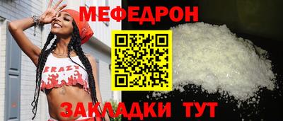 спиды Волгодонск