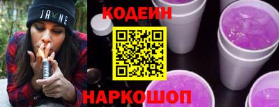 прущая мука Волжский