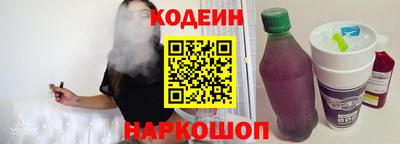 прущая мука Волжский