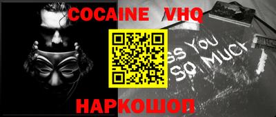прущая мука Волжский