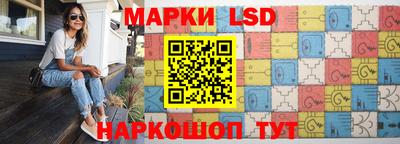 дмт Бугуруслан