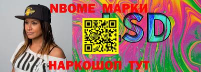 дживик Будённовск