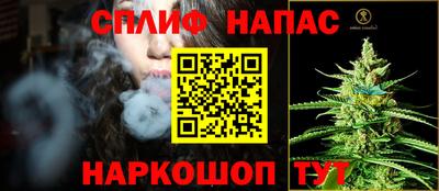 дмт Бугуруслан