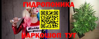 дживик Будённовск