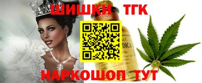 спиды Волгодонск
