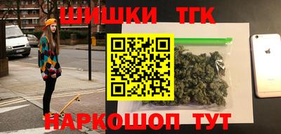прущая мука Волжский