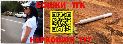 дживик Будённовск
