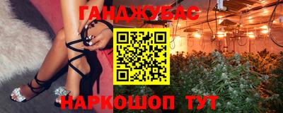 дживик Будённовск