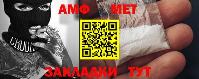 дмт Бугуруслан