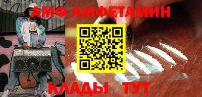 дживик Будённовск