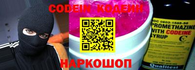 дмт Бугуруслан