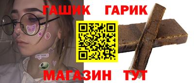 дмт Бугуруслан