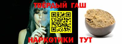 спиды Волгодонск