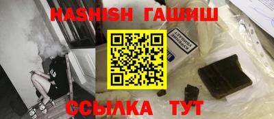 марки nbome Бузулук