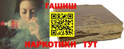 дмт Бугуруслан