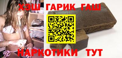 дмт Бугуруслан