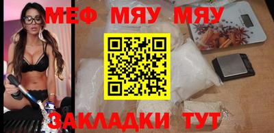 марки nbome Бузулук